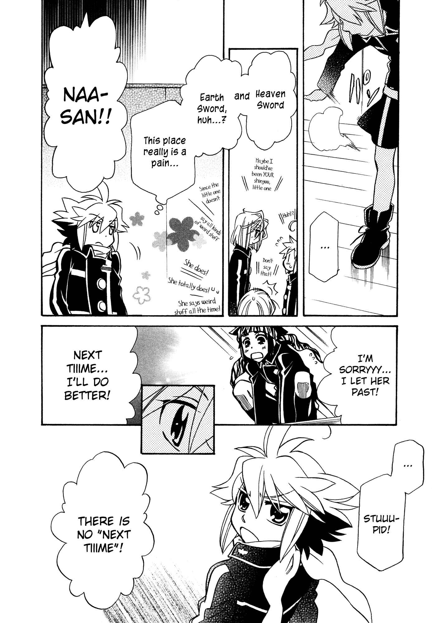 Page 25 Chapter 89 Hayate x Blade