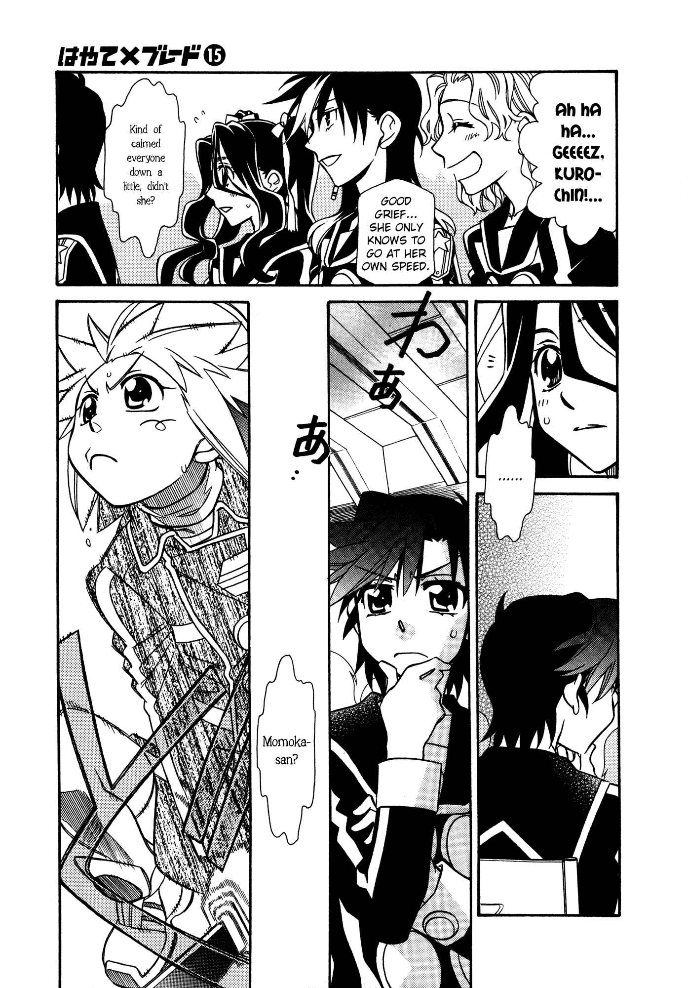 Page 3 Chapter 89 Hayate x Blade