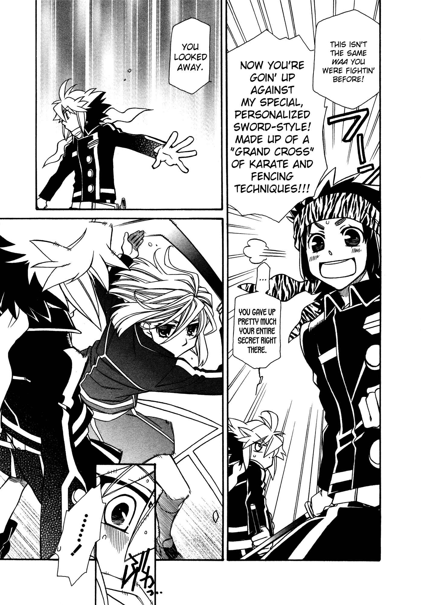 Page 5 Chapter 89 Hayate x Blade