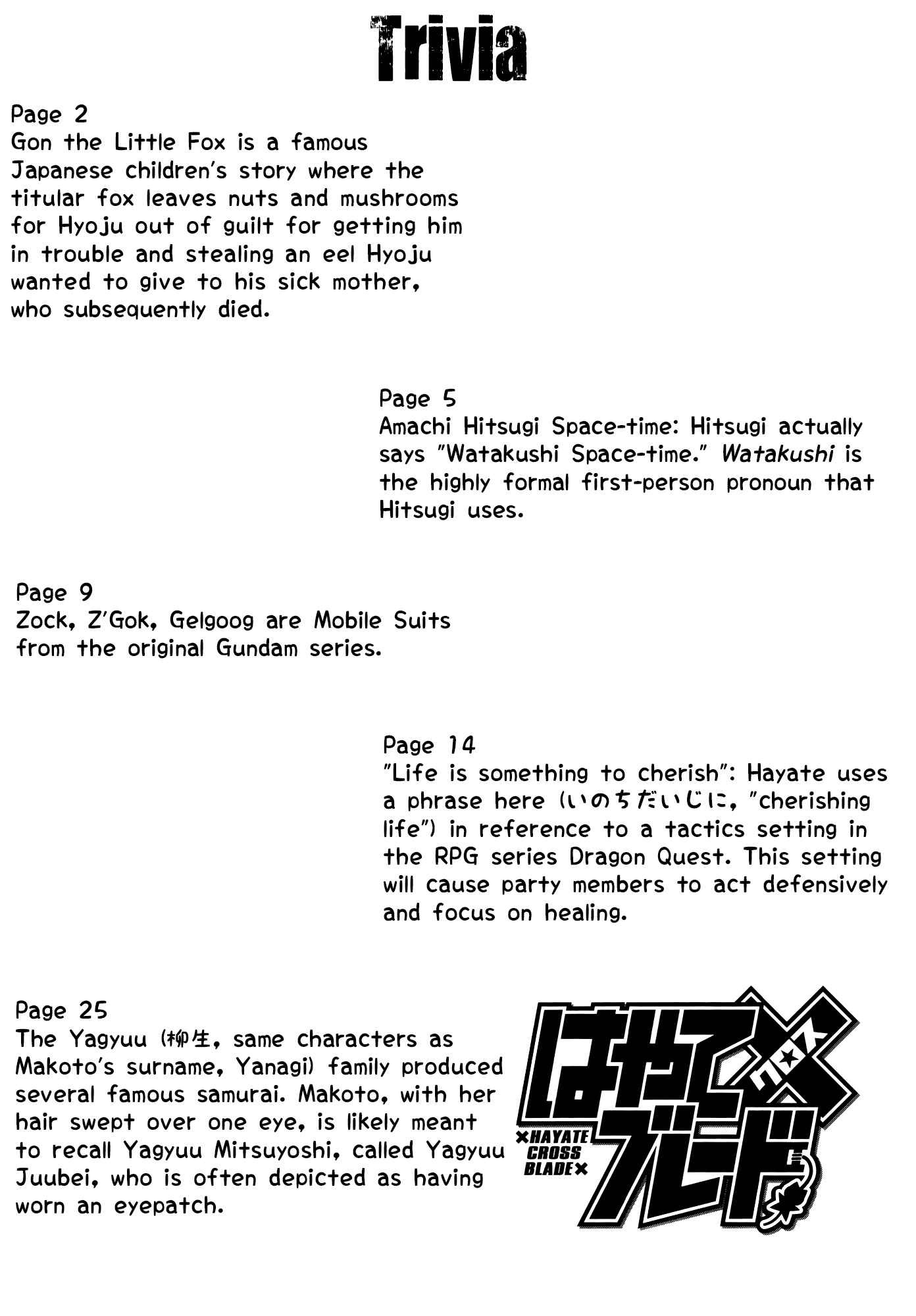 Page 34 Chapter 60 Hayate x Blade