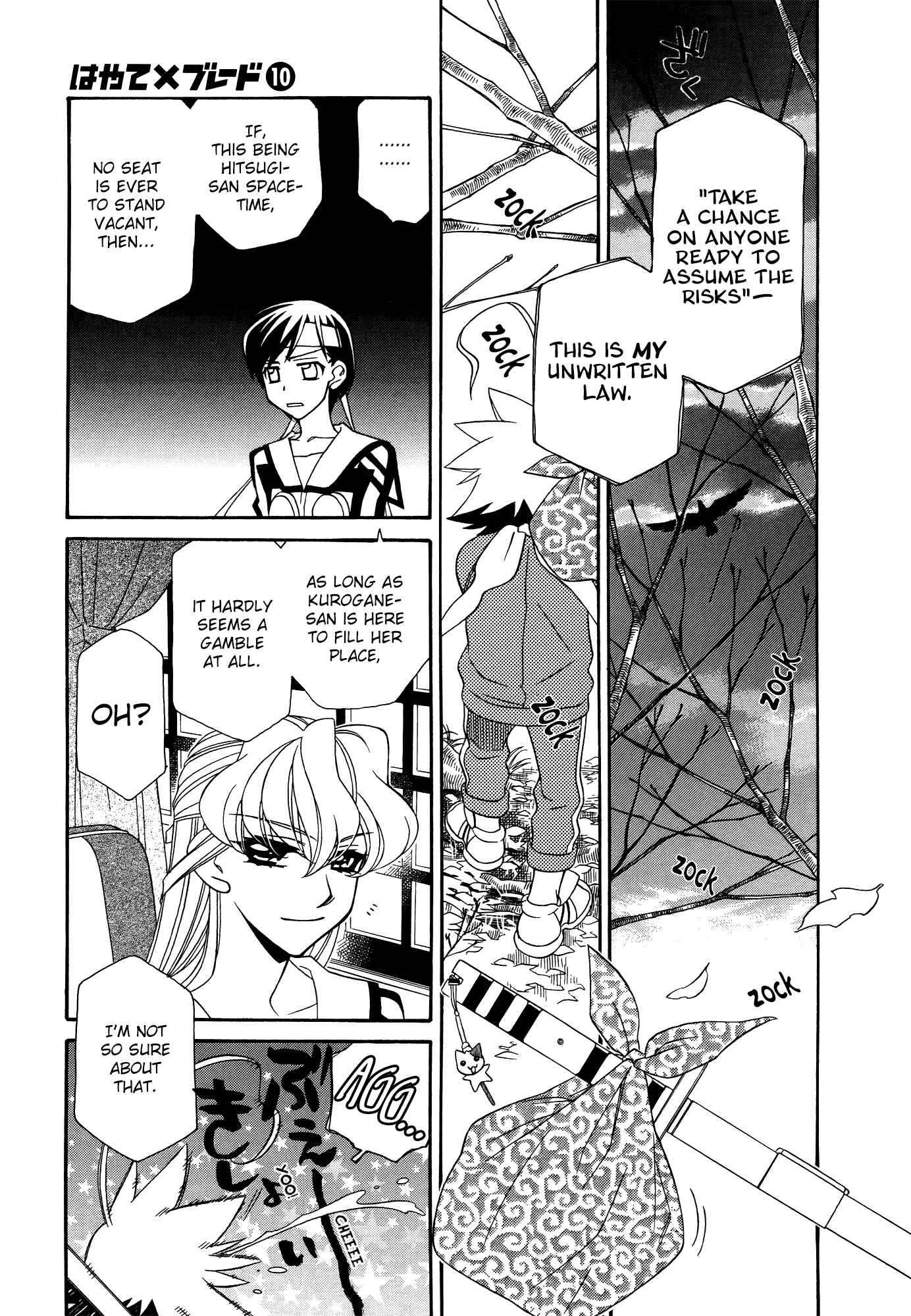 Page 7 Chapter 60 Hayate x Blade