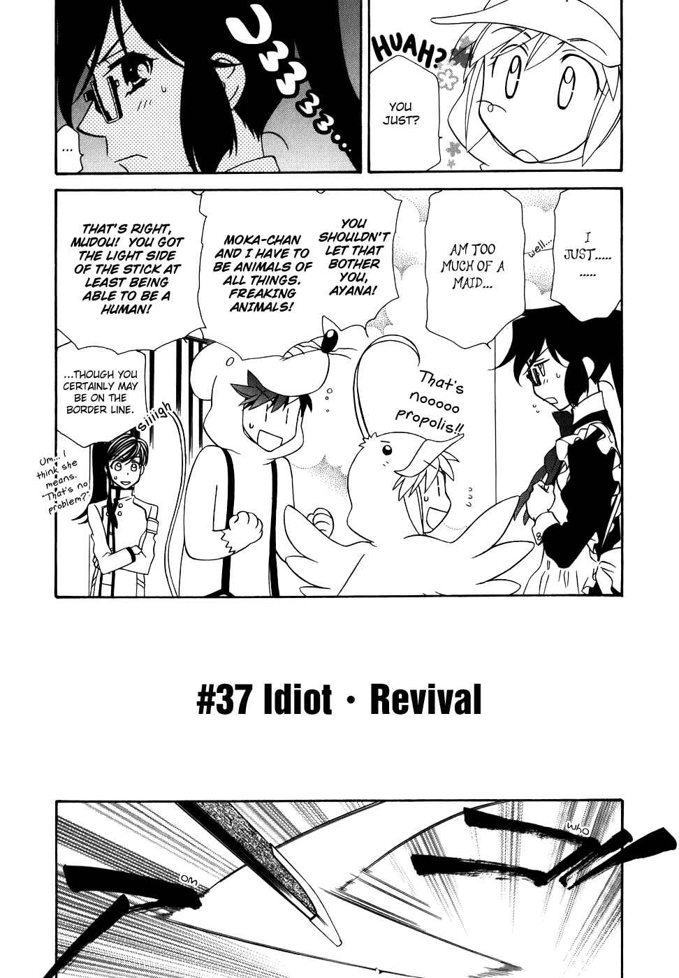 Page 11 Chapter 37 Hayate x Blade