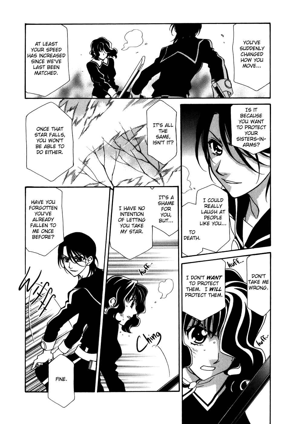 Page 13 Chapter 37 Hayate x Blade