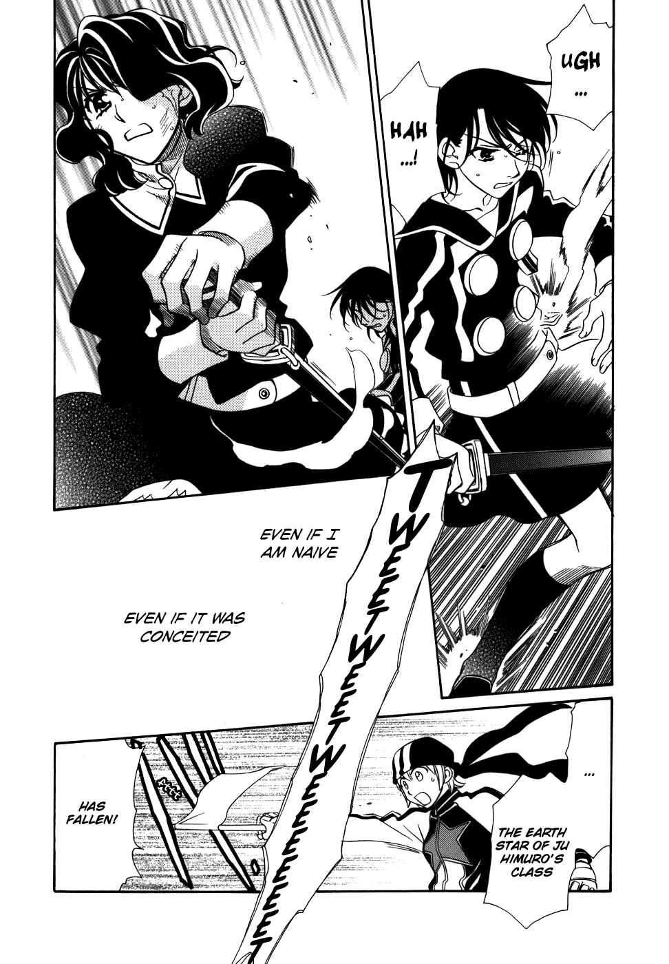 Page 19 Chapter 37 Hayate x Blade