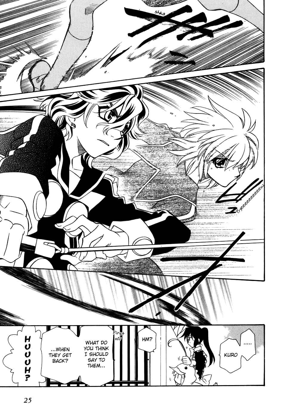 Page 30 Chapter 37 Hayate x Blade