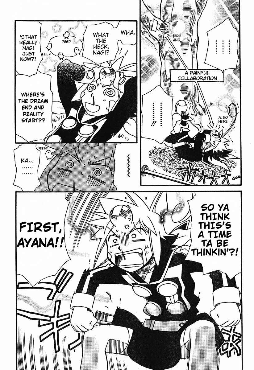 Page 14 Chapter 54 Hayate x Blade