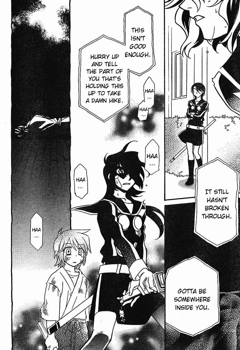 Page 18 Chapter 54 Hayate x Blade