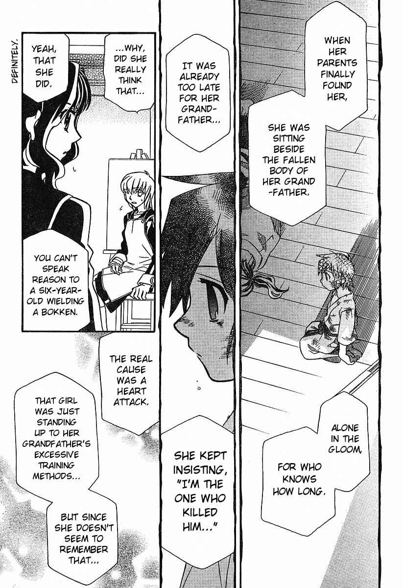Page 19 Chapter 54 Hayate x Blade