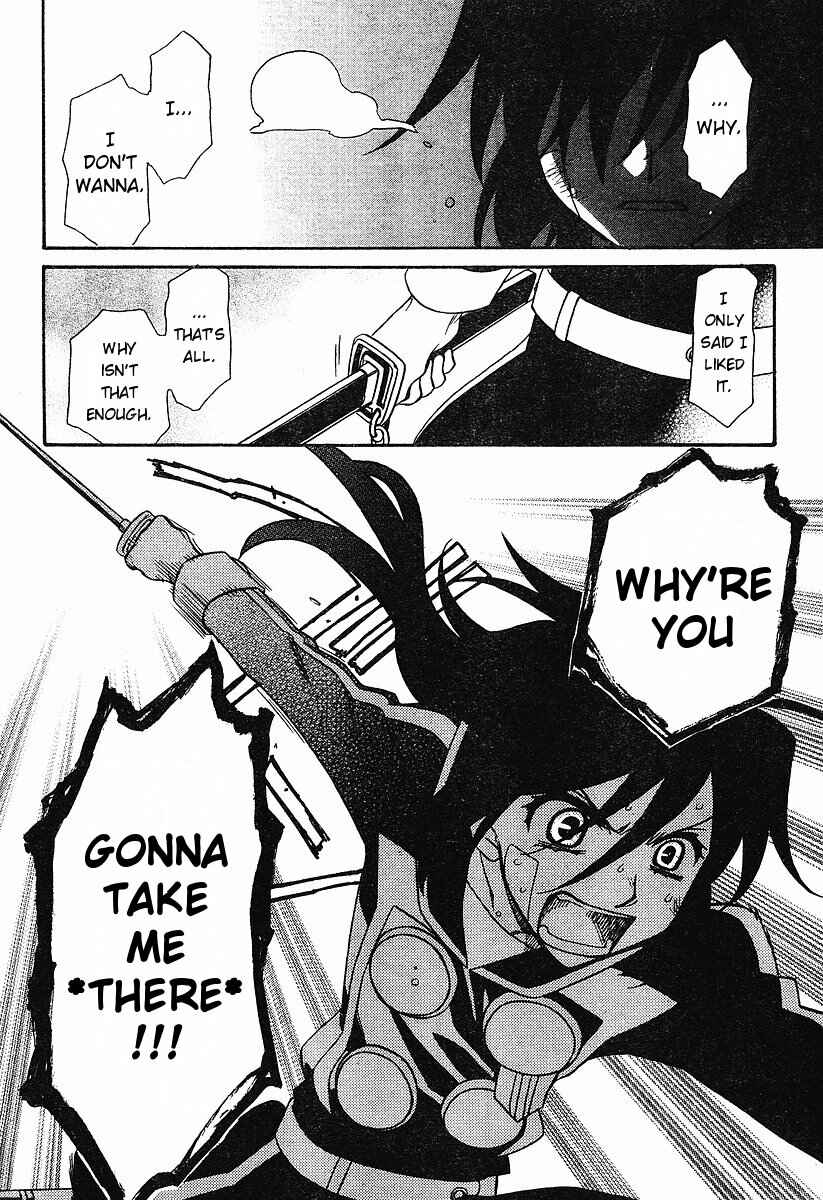 Page 20 Chapter 54 Hayate x Blade