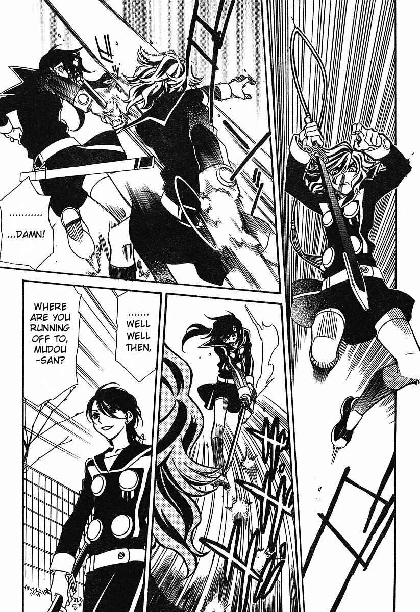 Page 3 Chapter 54 Hayate x Blade