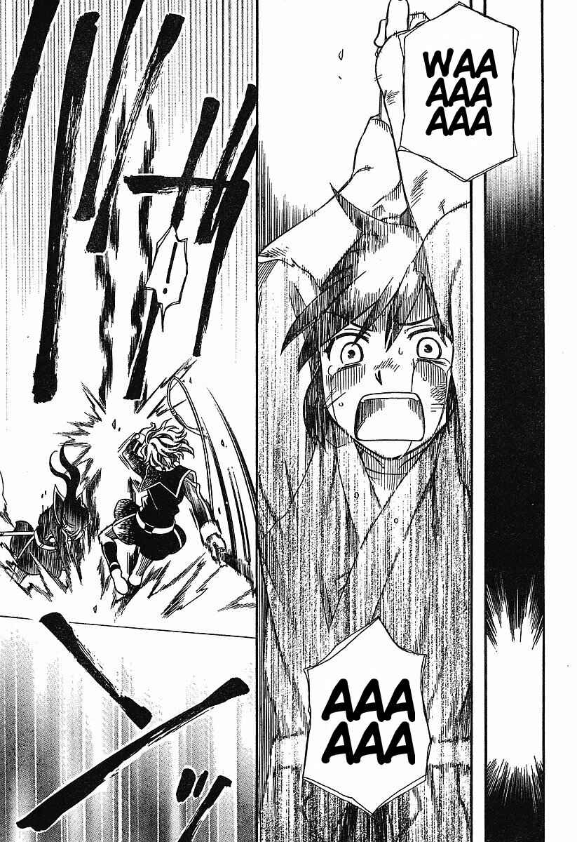 Page 9 Chapter 54 Hayate x Blade