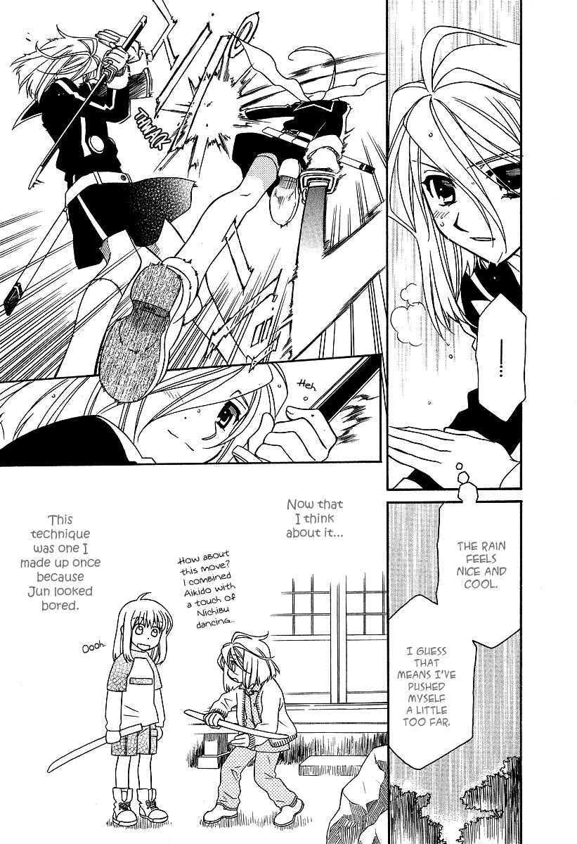 Page 10 Chapter 20 Hayate x Blade