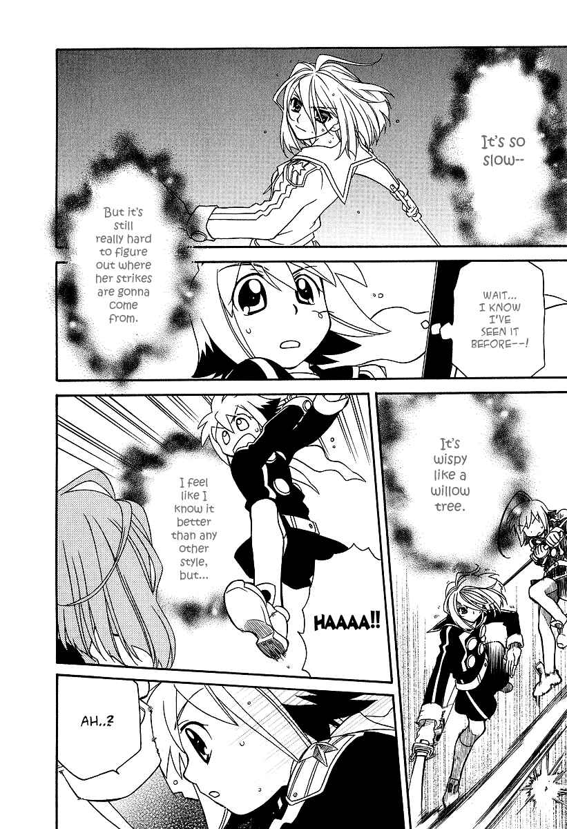 Page 13 Chapter 20 Hayate x Blade
