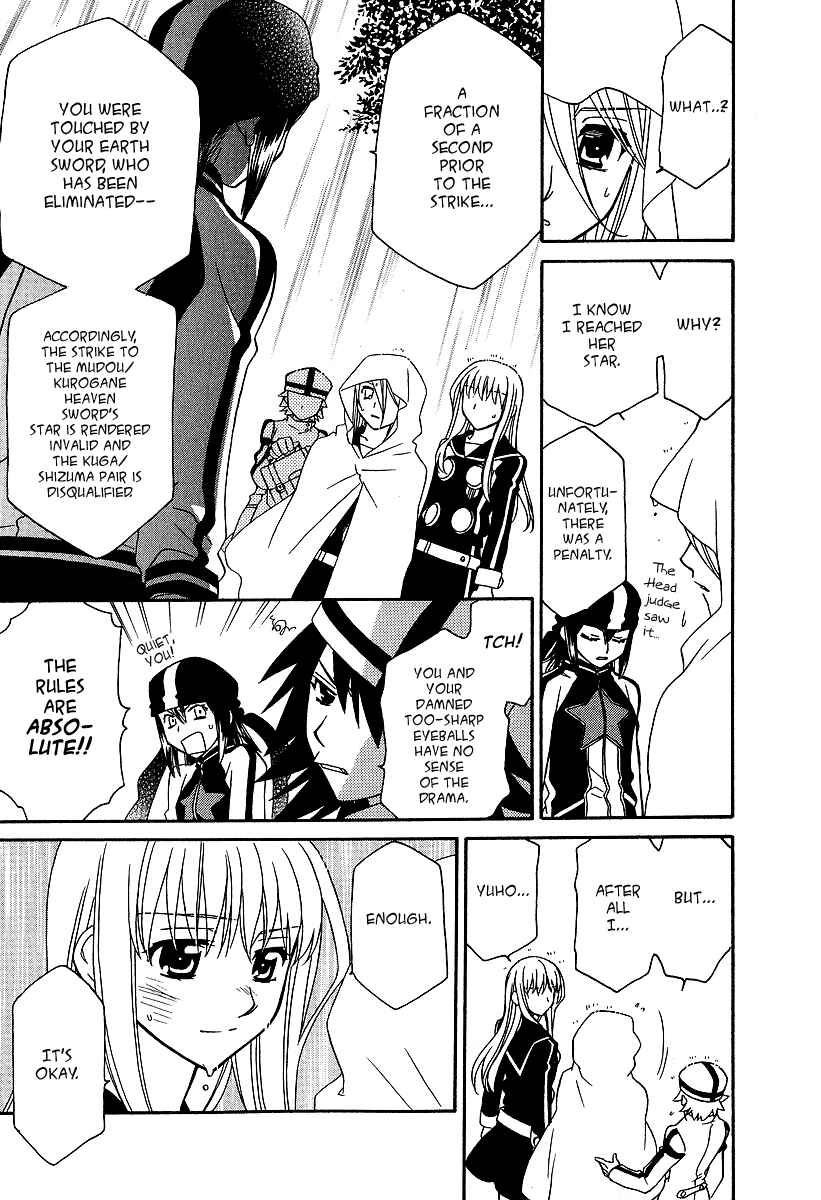Page 20 Chapter 20 Hayate x Blade