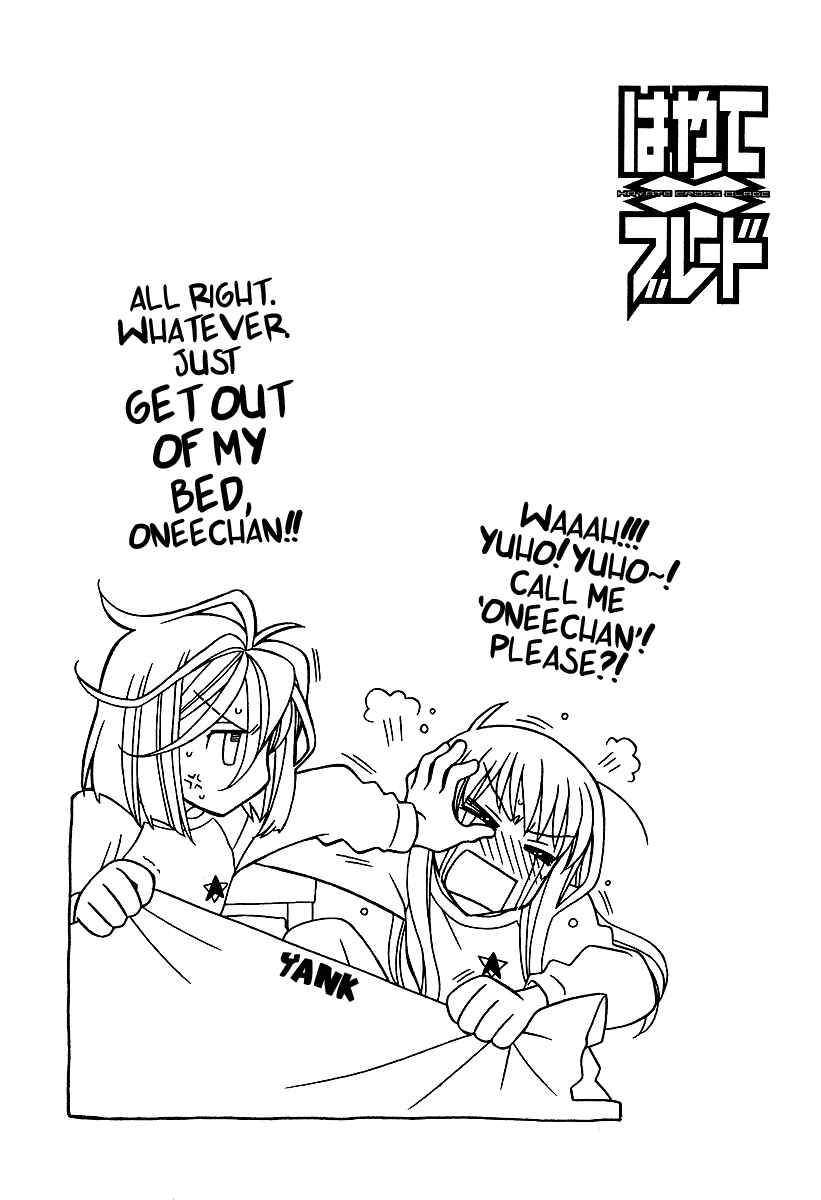 Page 32 Chapter 20 Hayate x Blade