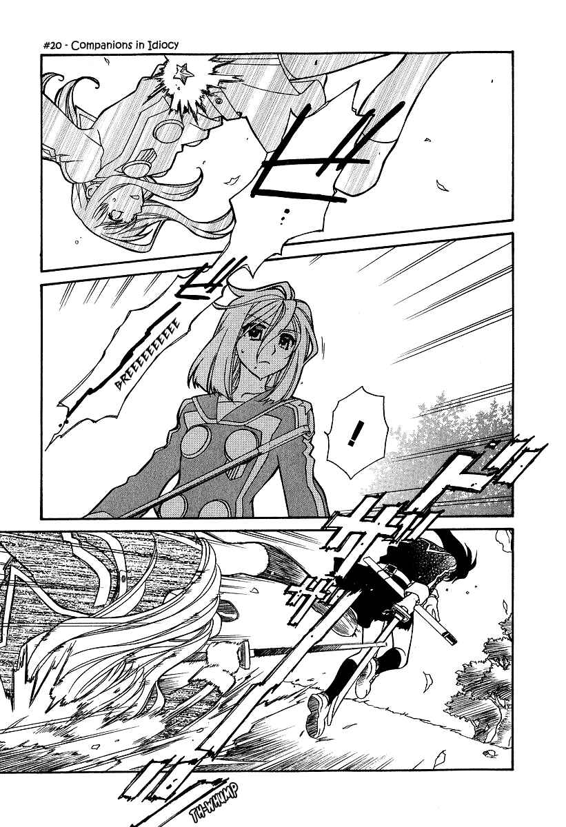 Page 4 Chapter 20 Hayate x Blade