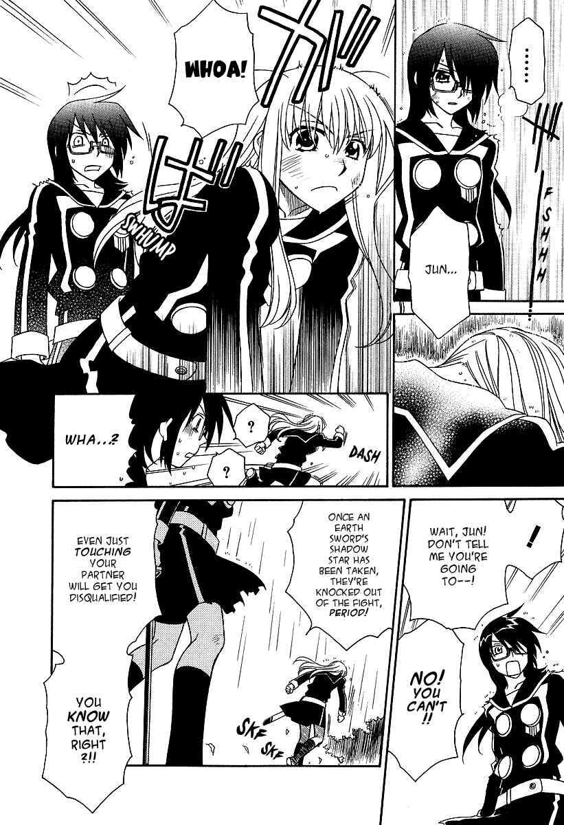 Page 7 Chapter 20 Hayate x Blade