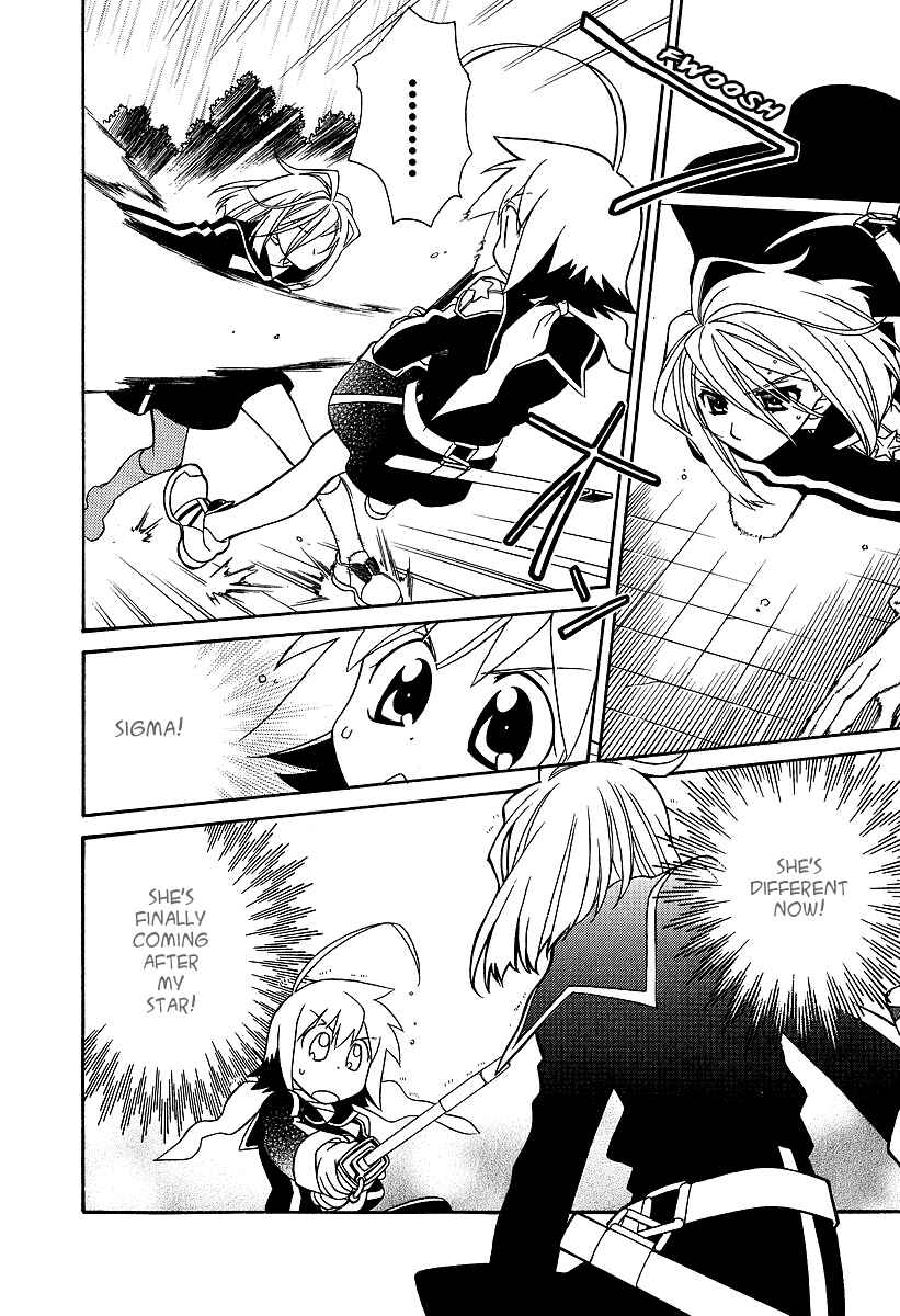 Page 9 Chapter 20 Hayate x Blade