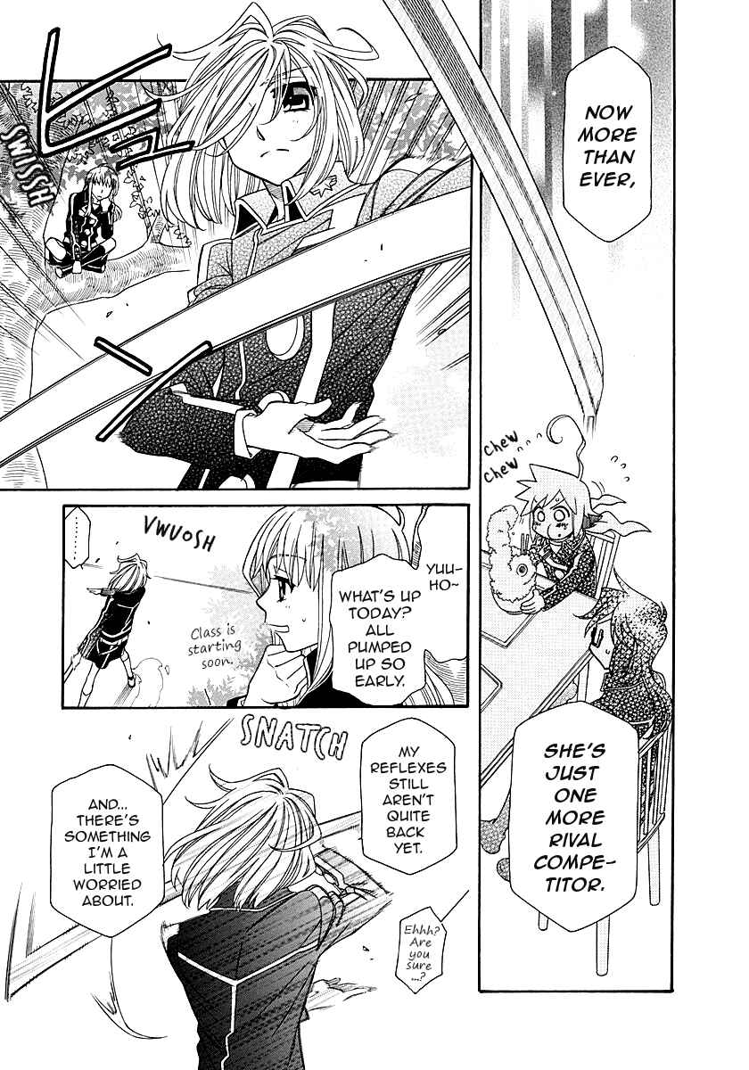 Page 11 Chapter 97 Hayate x Blade