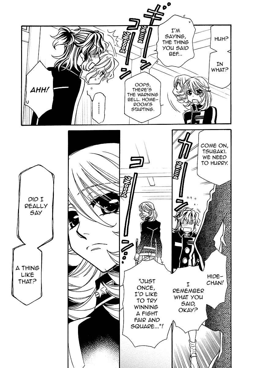 Page 13 Chapter 97 Hayate x Blade
