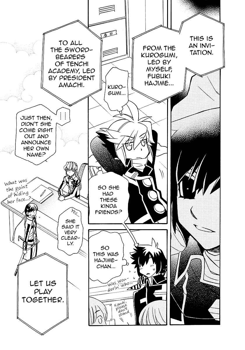 Page 21 Chapter 97 Hayate x Blade