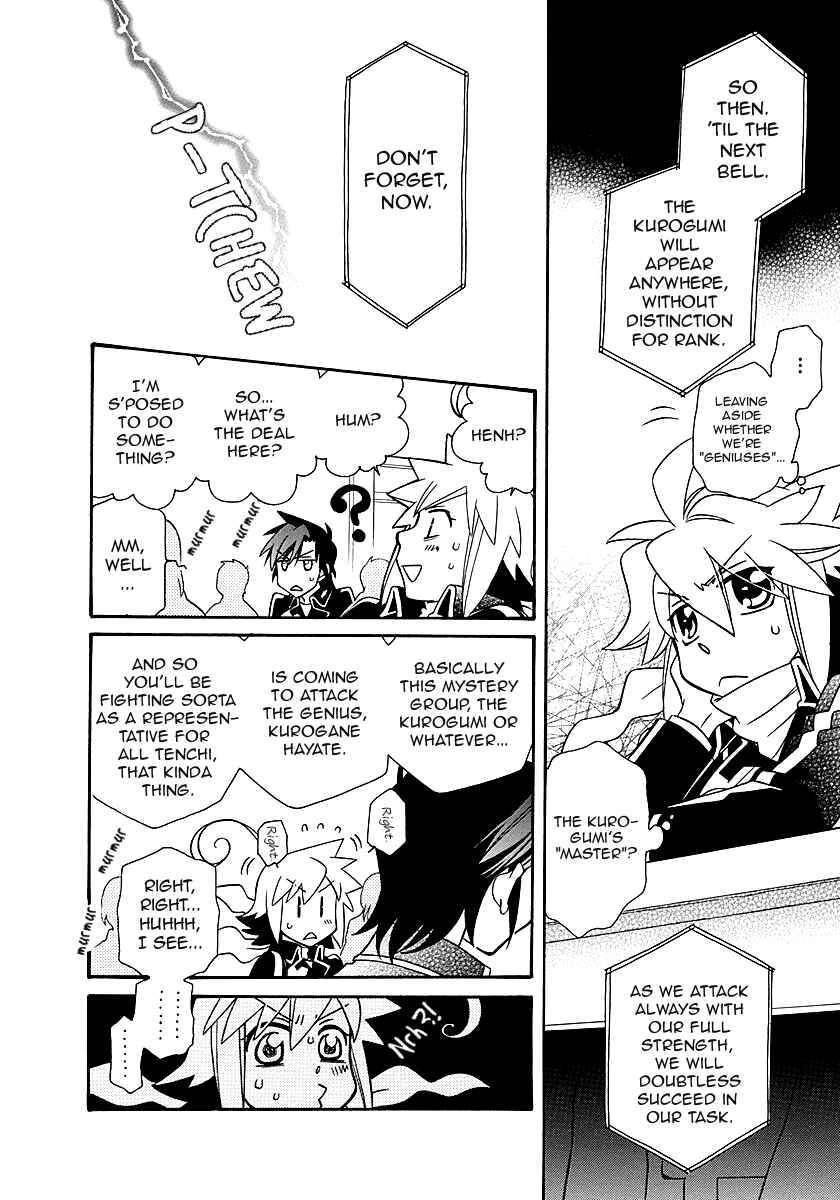 Page 24 Chapter 97 Hayate x Blade