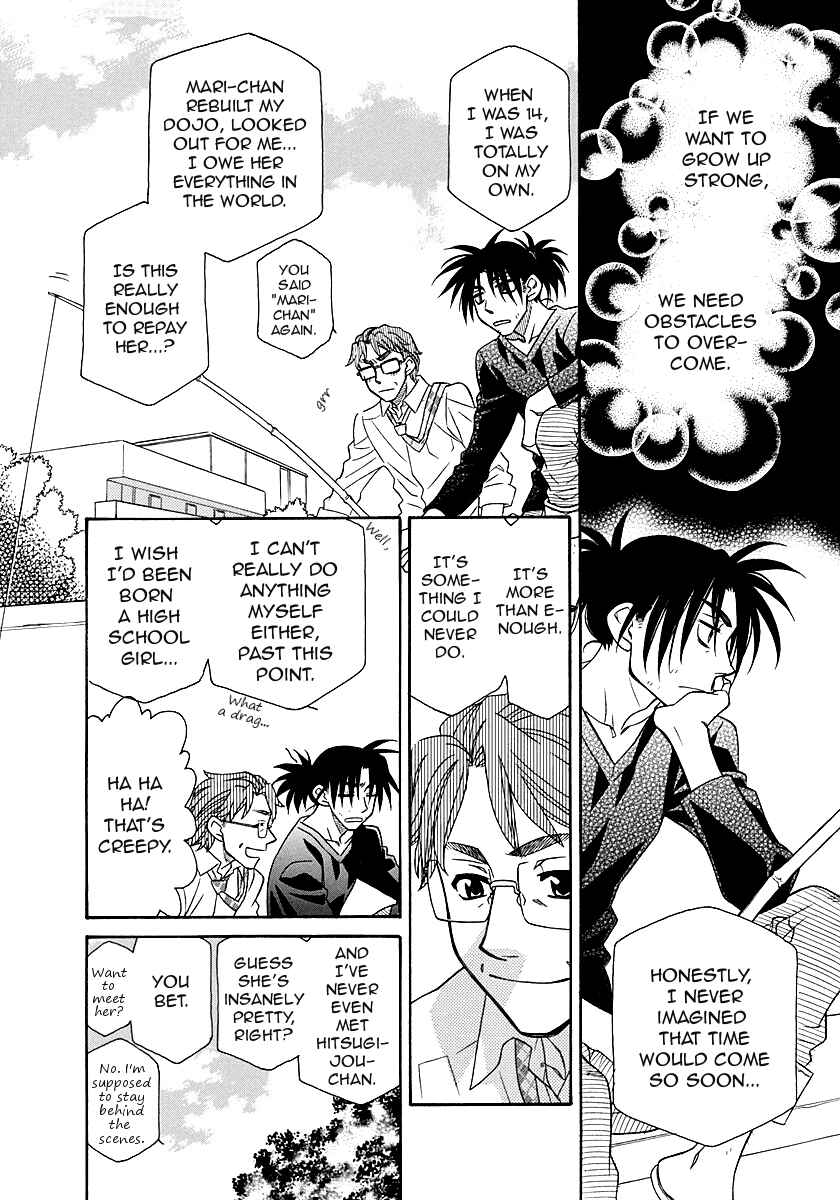 Page 4 Chapter 97 Hayate x Blade