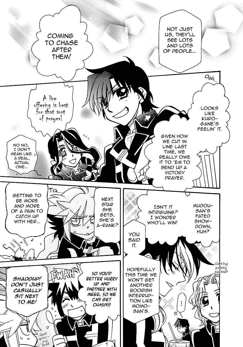 Page 9 Chapter 97 Hayate x Blade