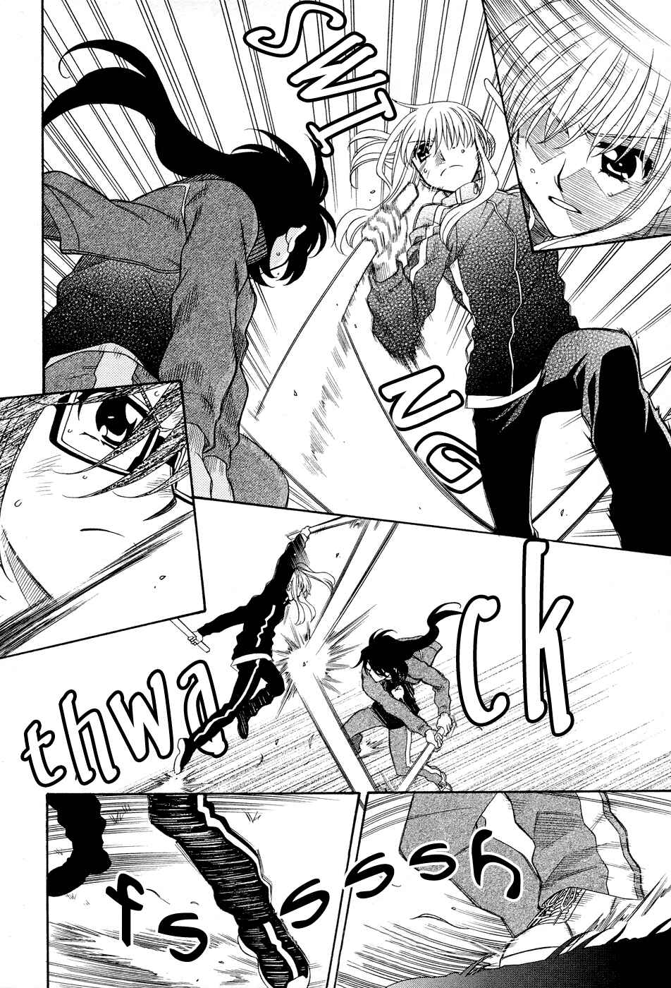 Page 12 Chapter 50 Hayate x Blade