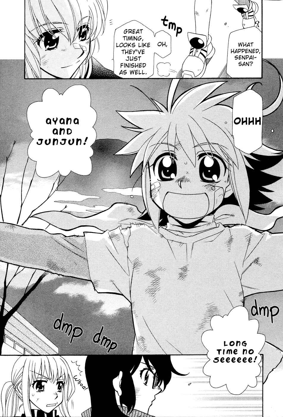 Page 23 Chapter 50 Hayate x Blade