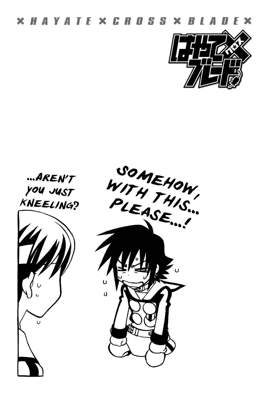 Page 25 Chapter 50 Hayate x Blade