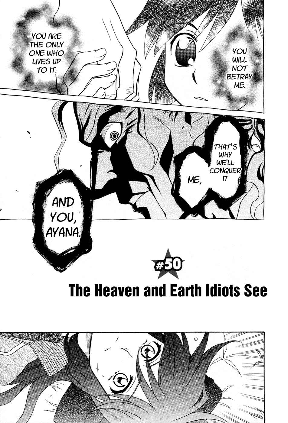 Page 3 Chapter 50 Hayate x Blade