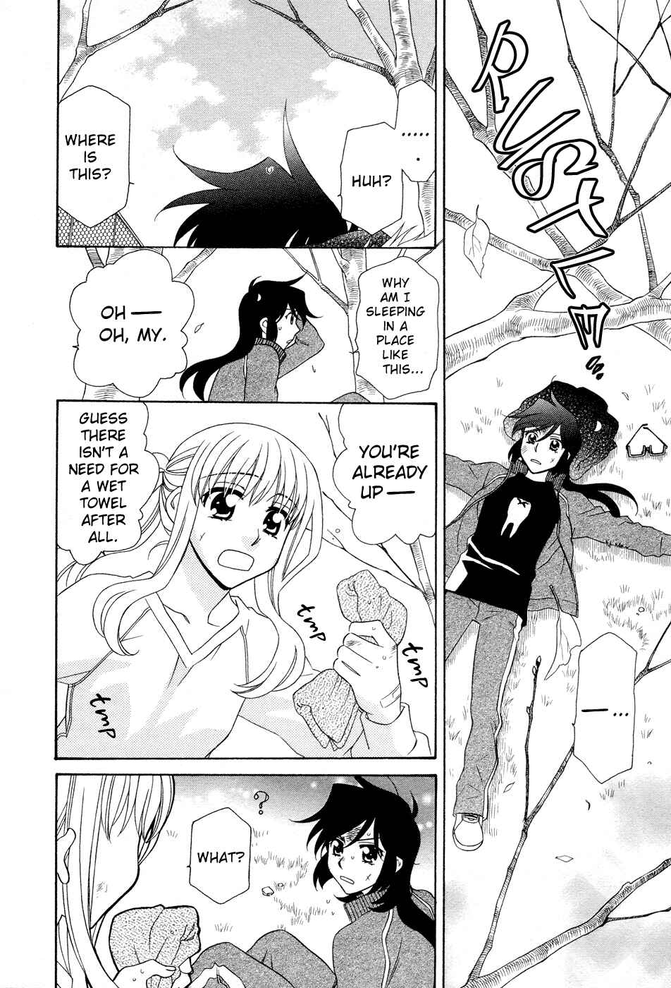 Page 4 Chapter 50 Hayate x Blade
