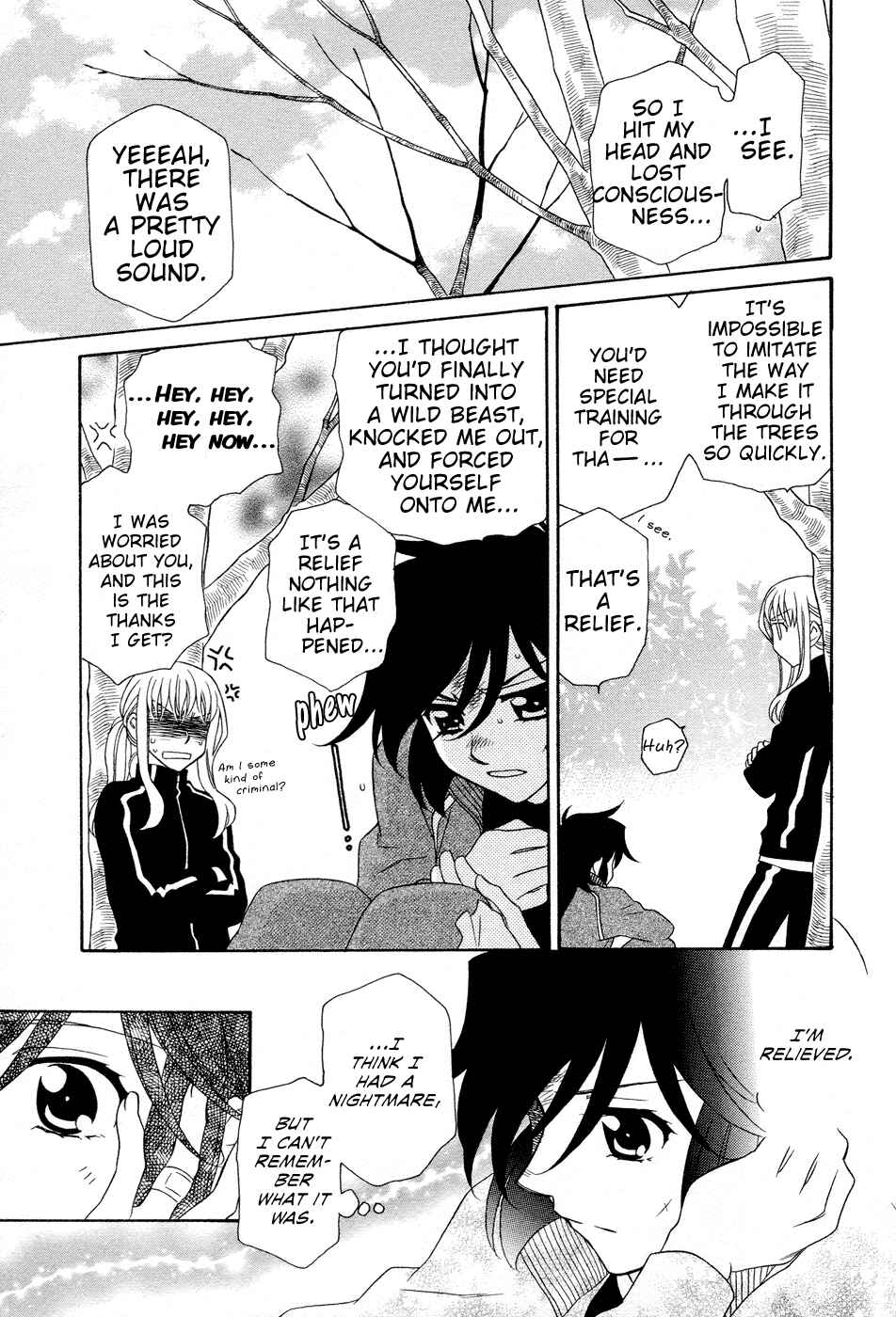Page 5 Chapter 50 Hayate x Blade