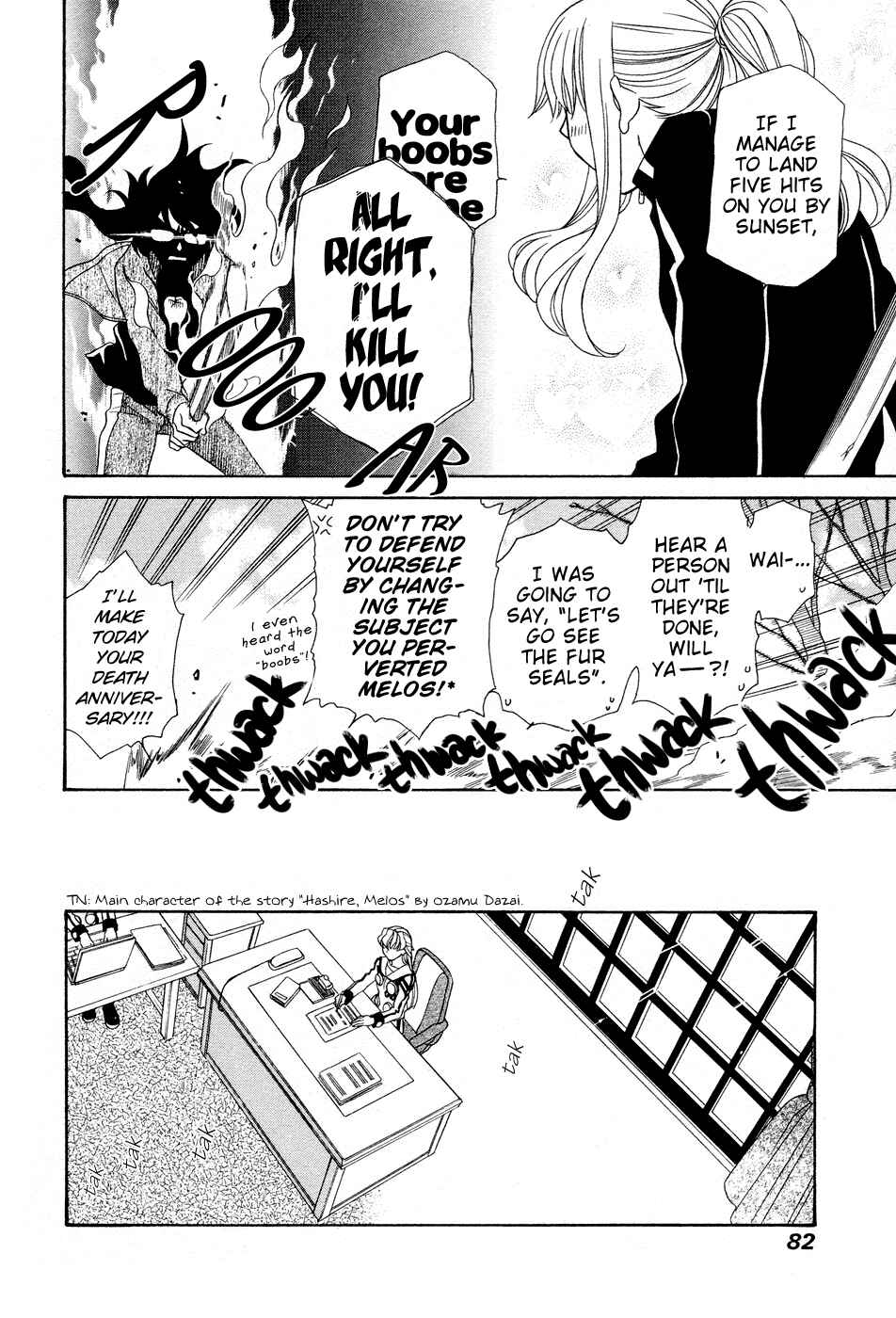 Page 8 Chapter 50 Hayate x Blade