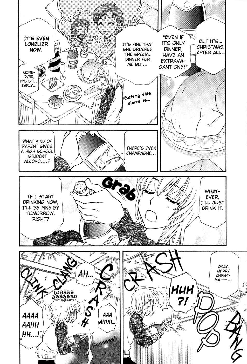 Page 10 Chapter 47.7 Hayate x Blade