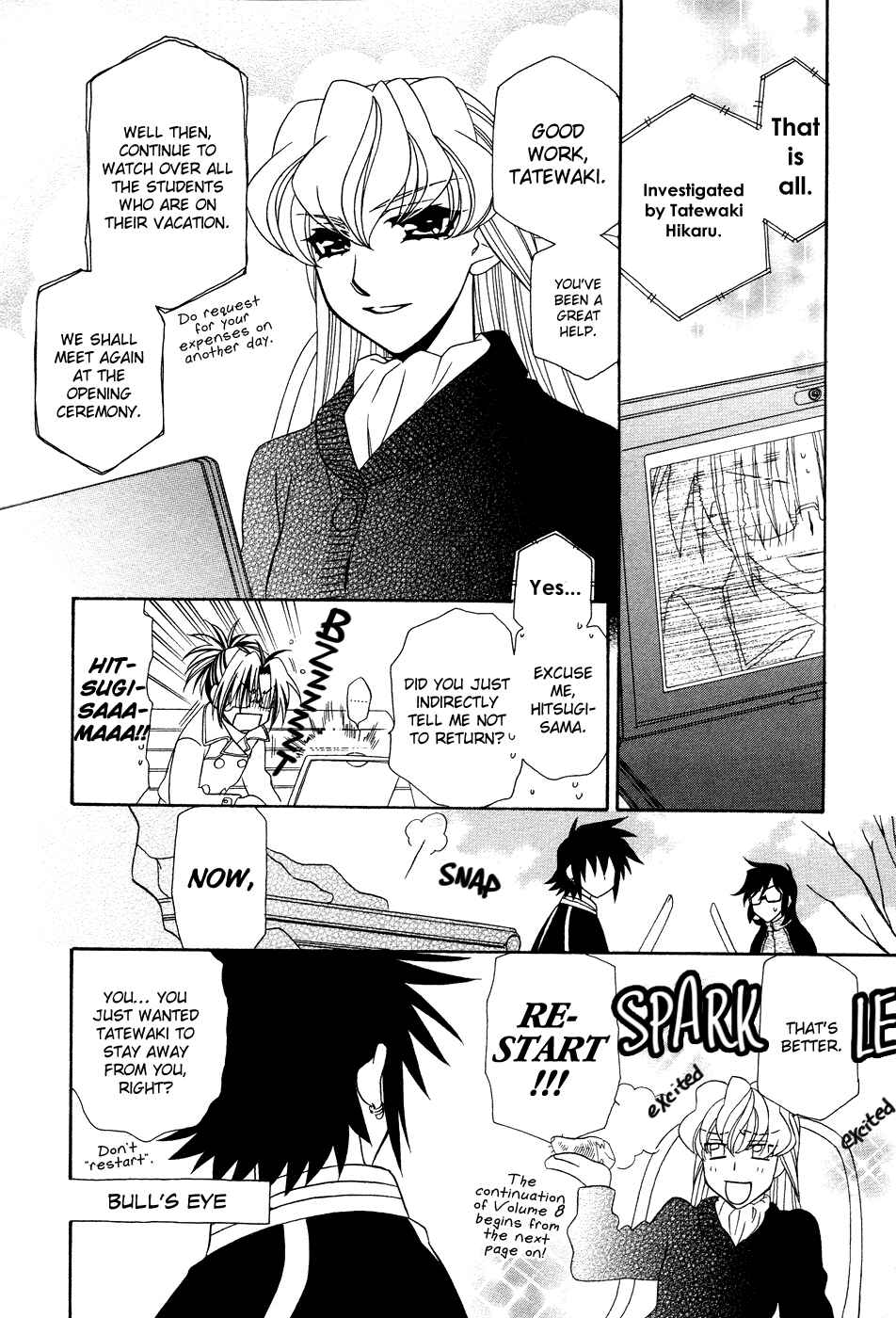 Page 18 Chapter 47.7 Hayate x Blade