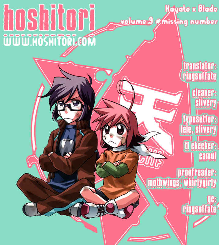 Page 19 Chapter 47.7 Hayate x Blade