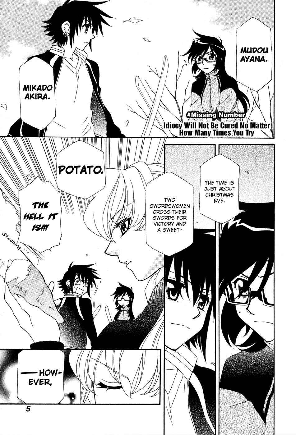 Page 7 Chapter 47.7 Hayate x Blade