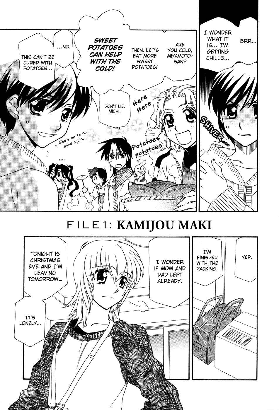 Page 9 Chapter 47.7 Hayate x Blade