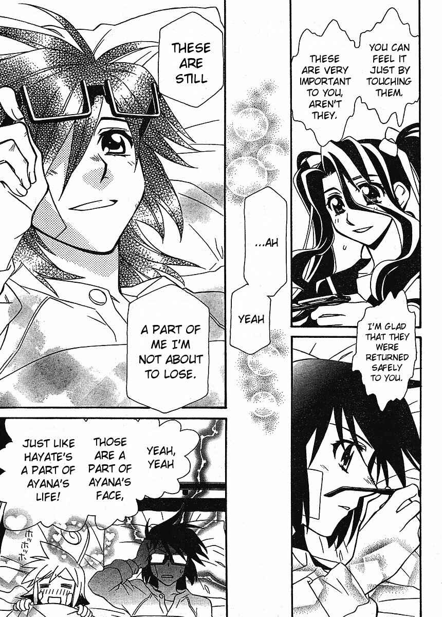Page 11 Chapter 58 Hayate x Blade