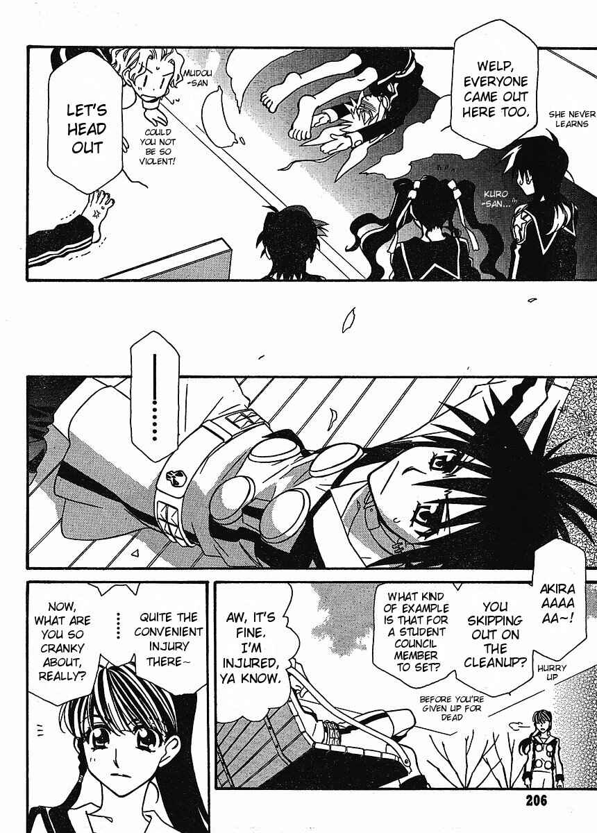 Page 12 Chapter 58 Hayate x Blade