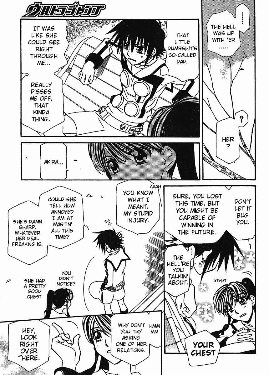 Page 13 Chapter 58 Hayate x Blade