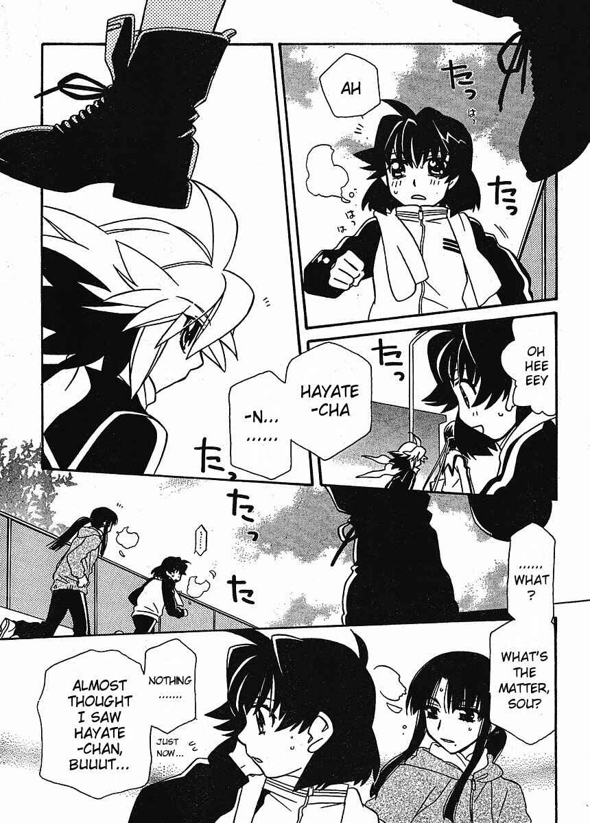 Page 15 Chapter 58 Hayate x Blade