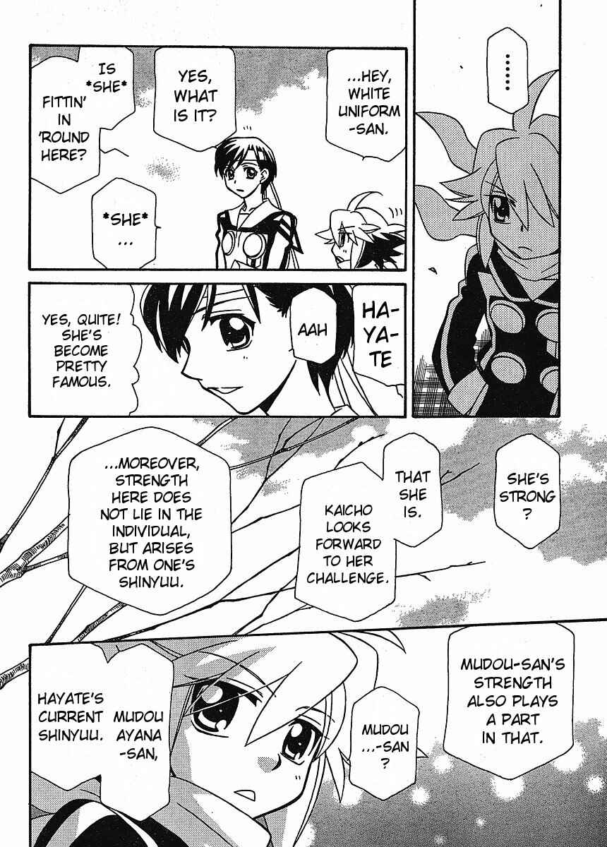 Page 16 Chapter 58 Hayate x Blade