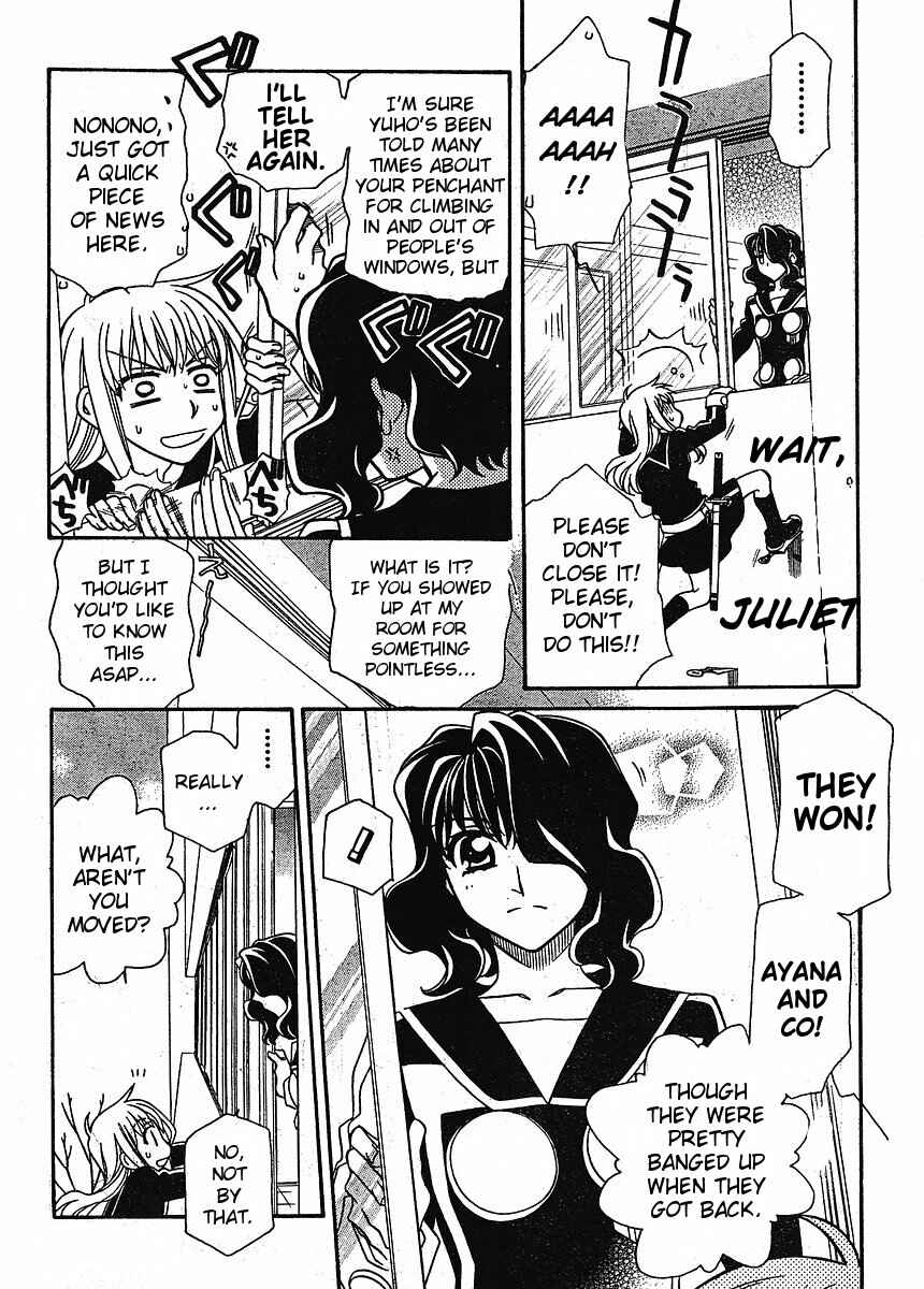 Page 4 Chapter 58 Hayate x Blade