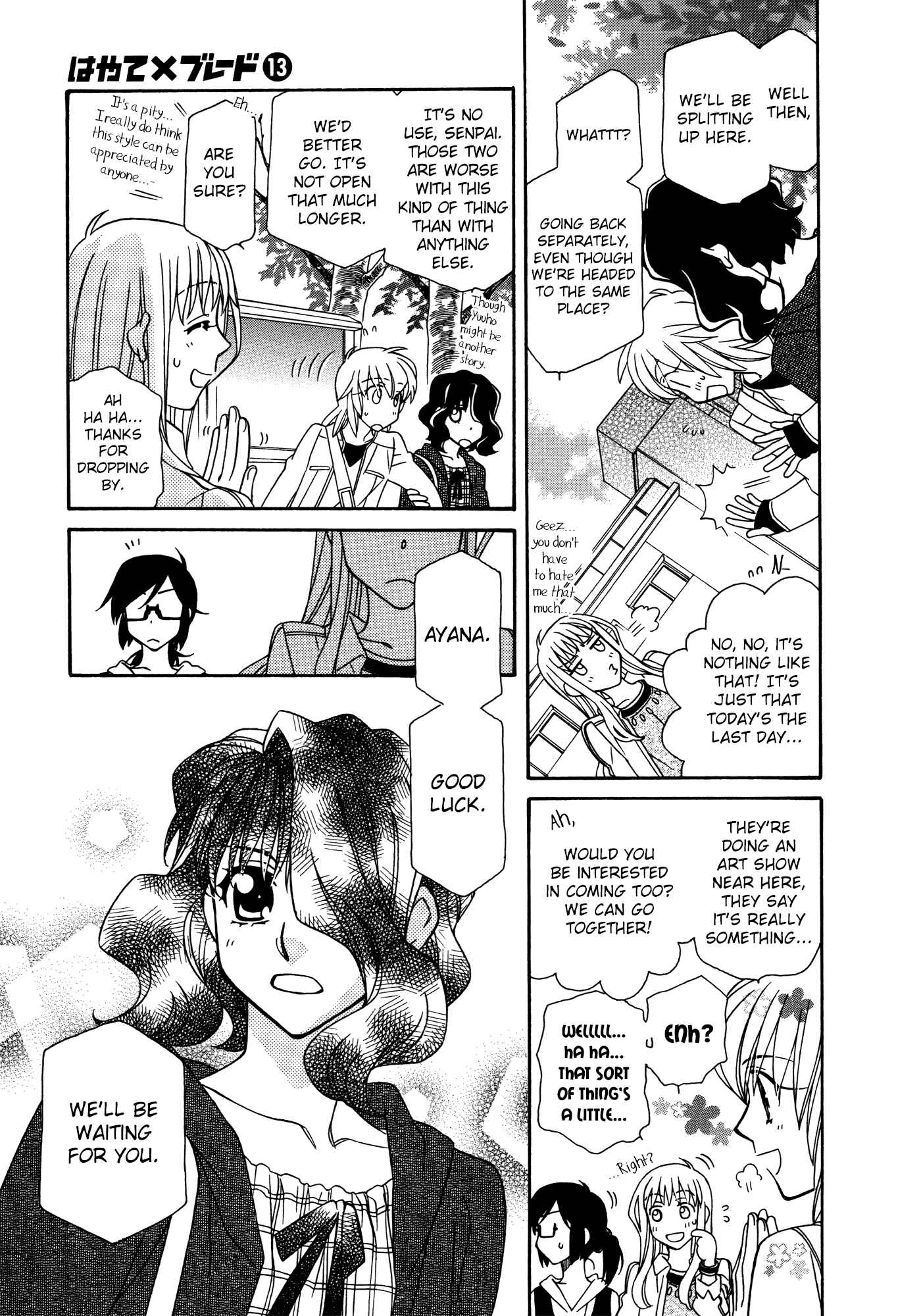 Page 19 Chapter 74 Hayate x Blade