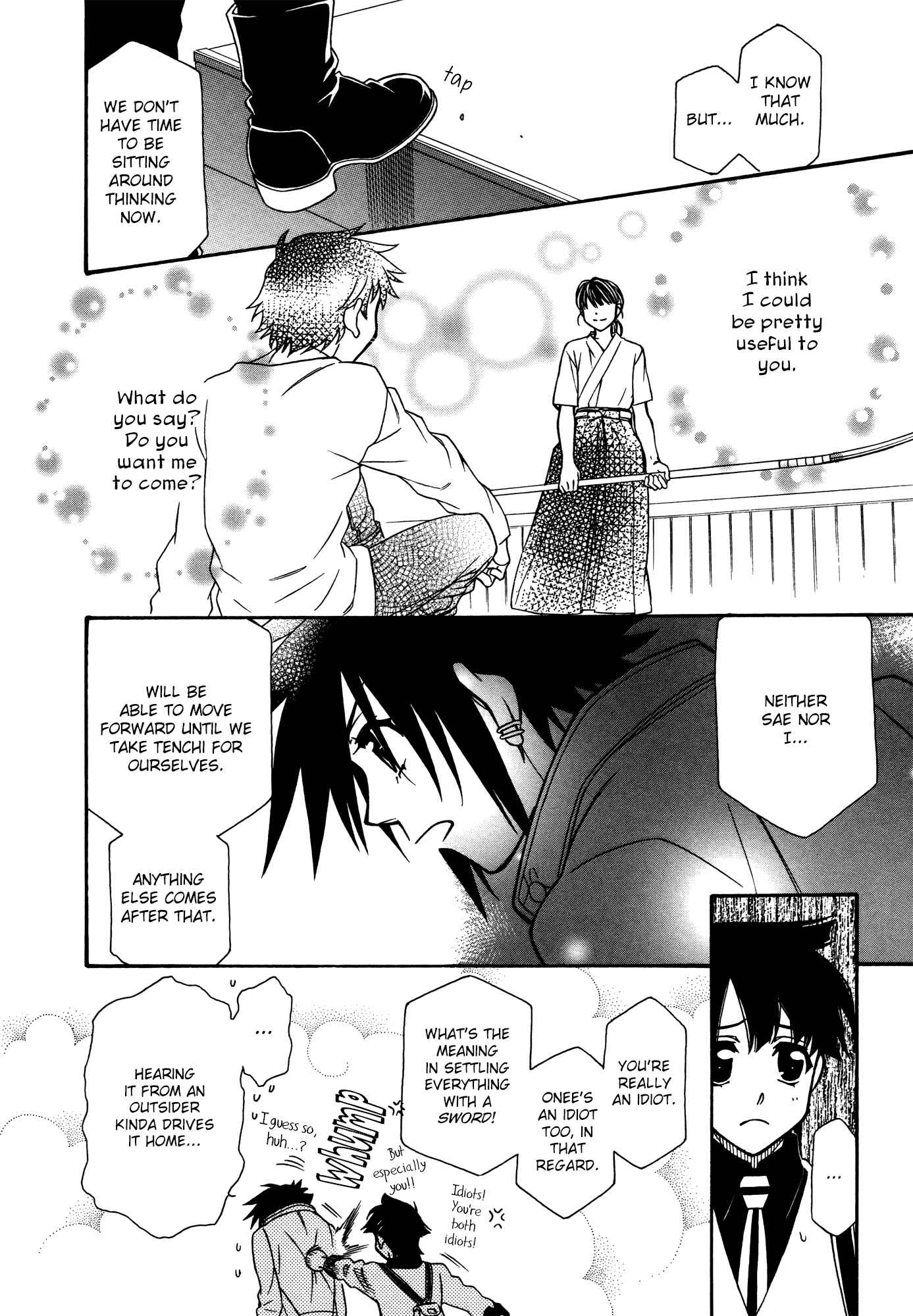Page 24 Chapter 74 Hayate x Blade