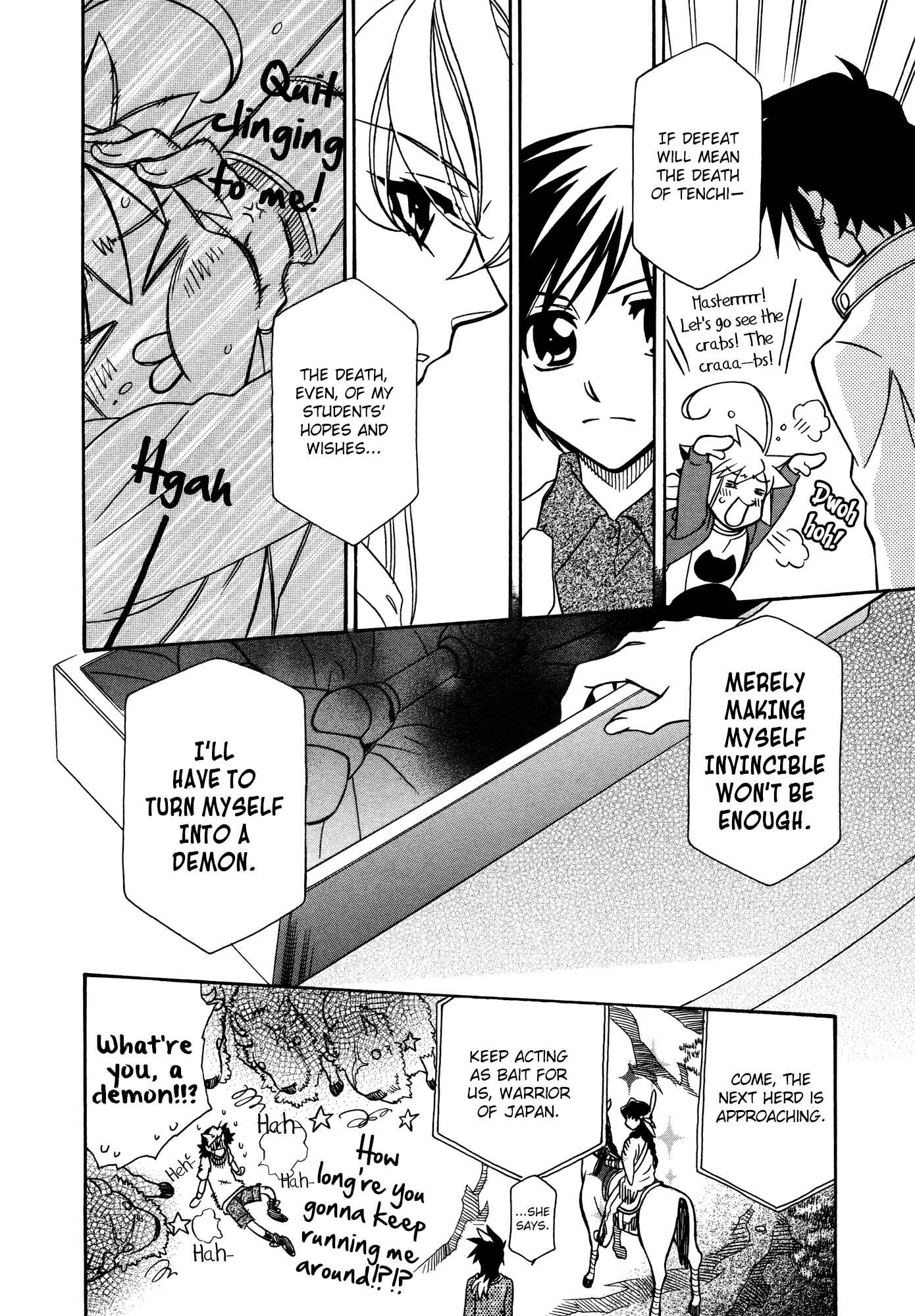 Page 28 Chapter 74 Hayate x Blade