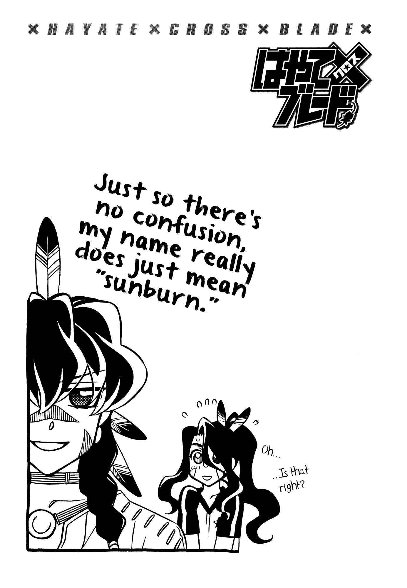 Page 29 Chapter 74 Hayate x Blade